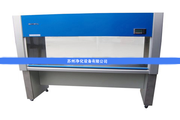 SW-CJ-2FD雙人單面垂直送風超凈臺/凈化工作臺